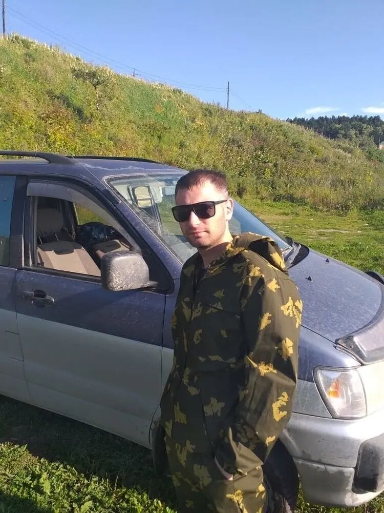 ���� 33037885 ������� ���������, 35 ���, ���� ���������� � ����-����������