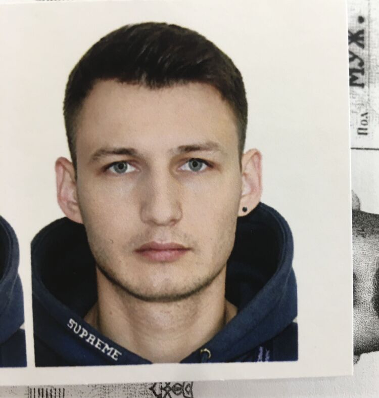 ���� 32246325 ������� �������, 29 ���, ���� ���������� � ������