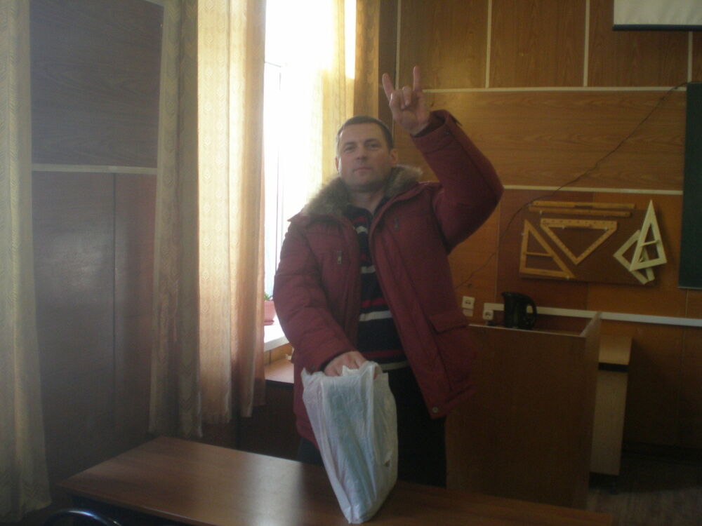 ���������� ��������, ���� ������� �����, 56 ���, ������������ 