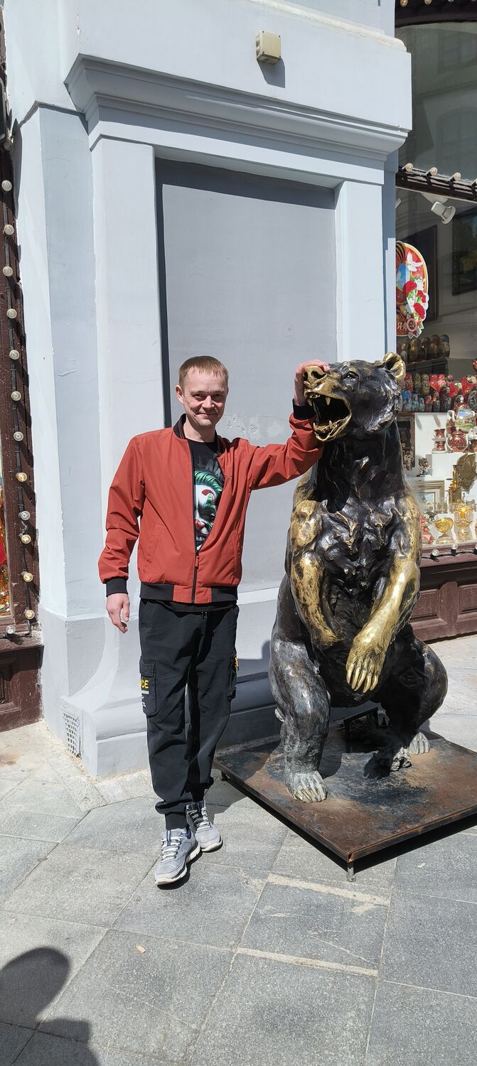  52786425  Maxim, 38 ,    