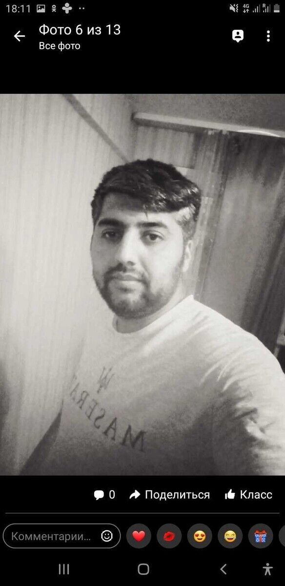 ���� 20941345 ������� ��������, 36 ���, ���� ���������� � ���