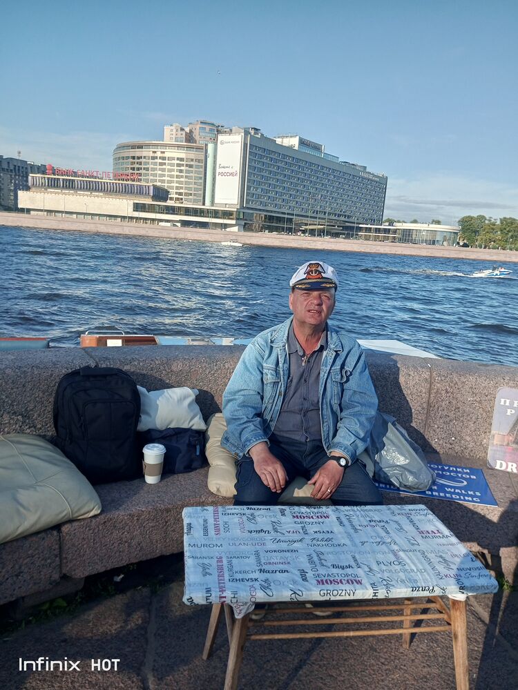 ���������� �����-���������, ���� ������� ����, 65 ���, ������������ ��� ������, ����� � ���������, c�������� ���������