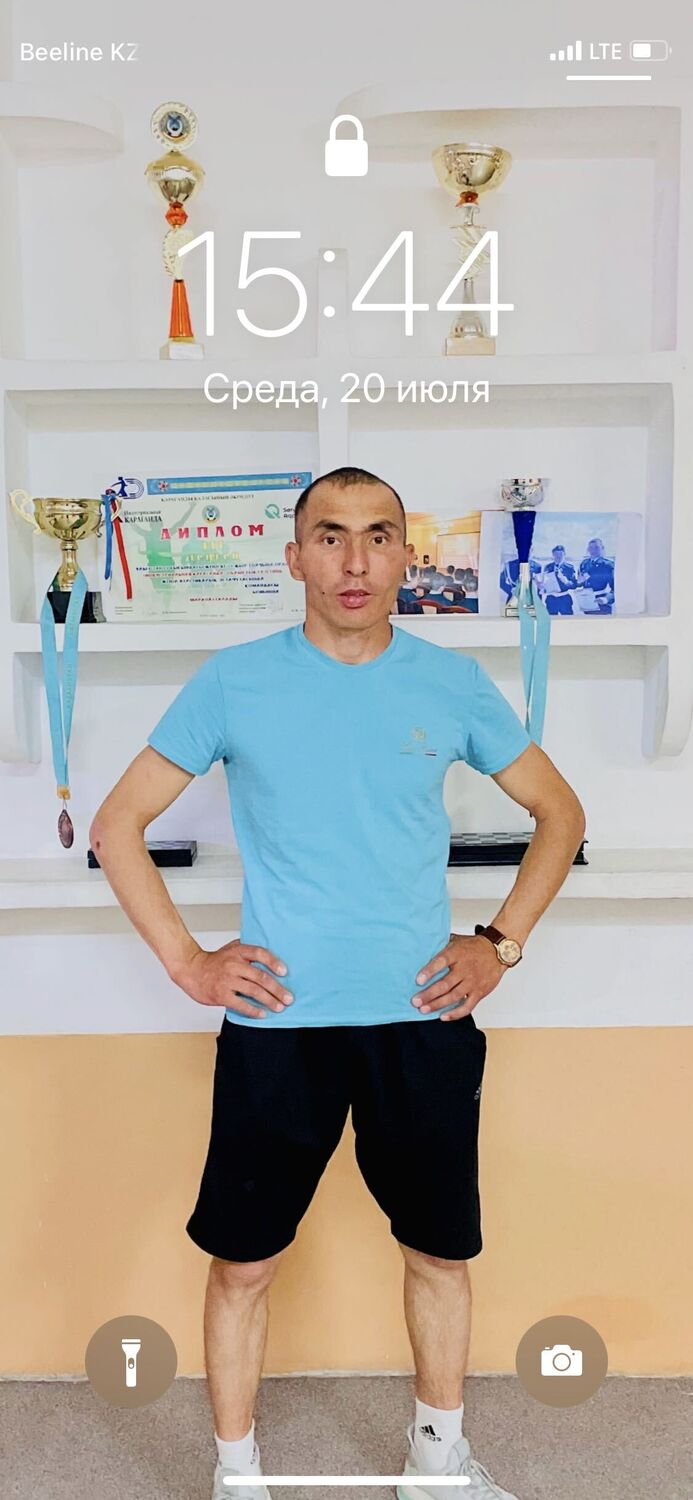 ���� 29243815 ������� ������, 45 ���, ���� ���������� � ������