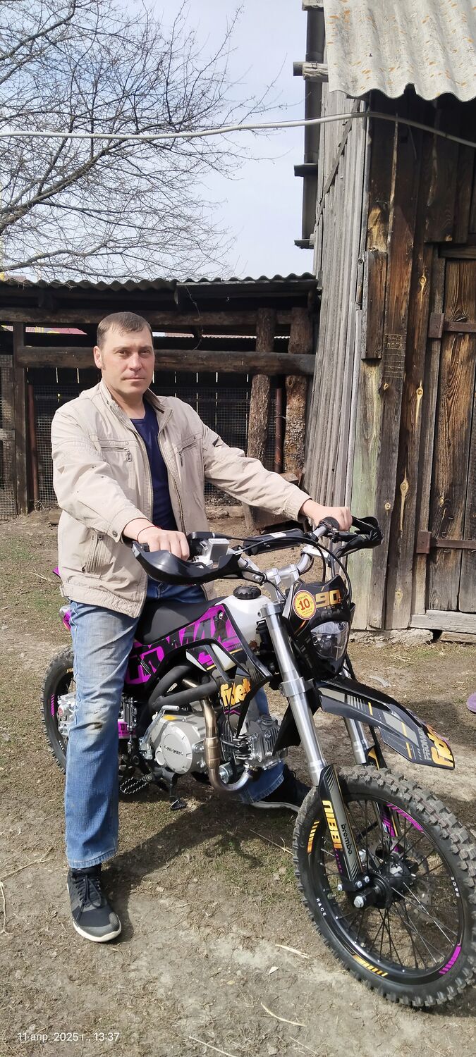 ���� 55317015 ������� �������, 38 ���, ���� ���������� � ��������