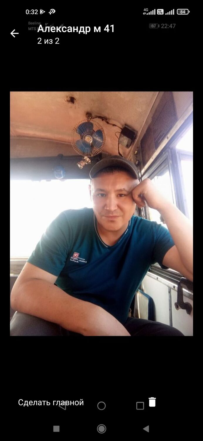 ���������� �����������, ���� ������� ���������, 45 ���, ������������ ��� ������, ����� � ���������