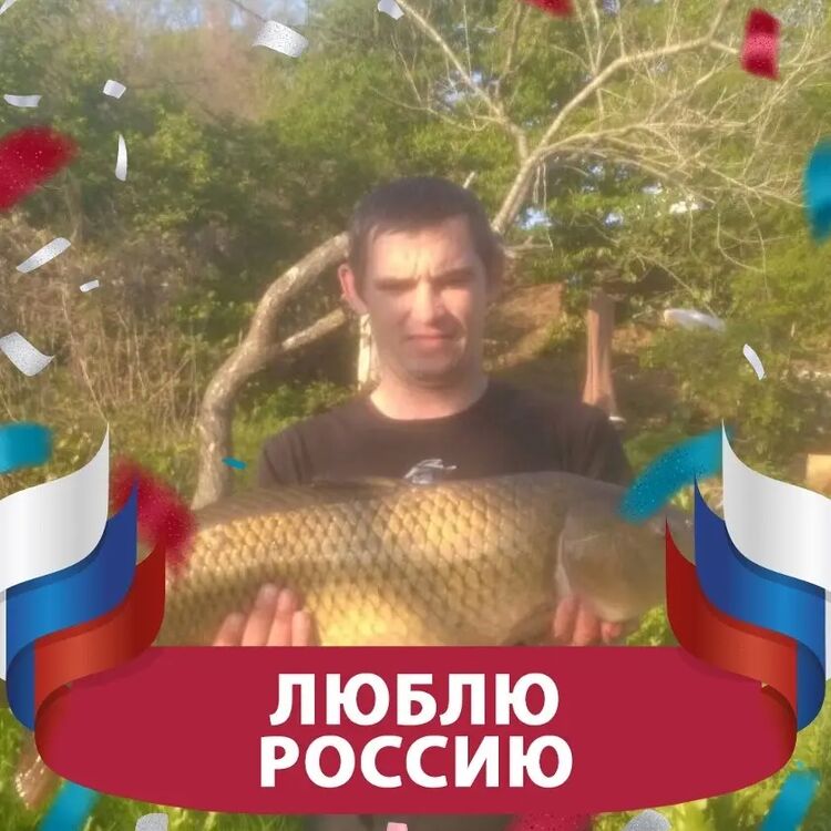 ���� 52193505 ������� ����, 34 ����, ���� ���������� � ������