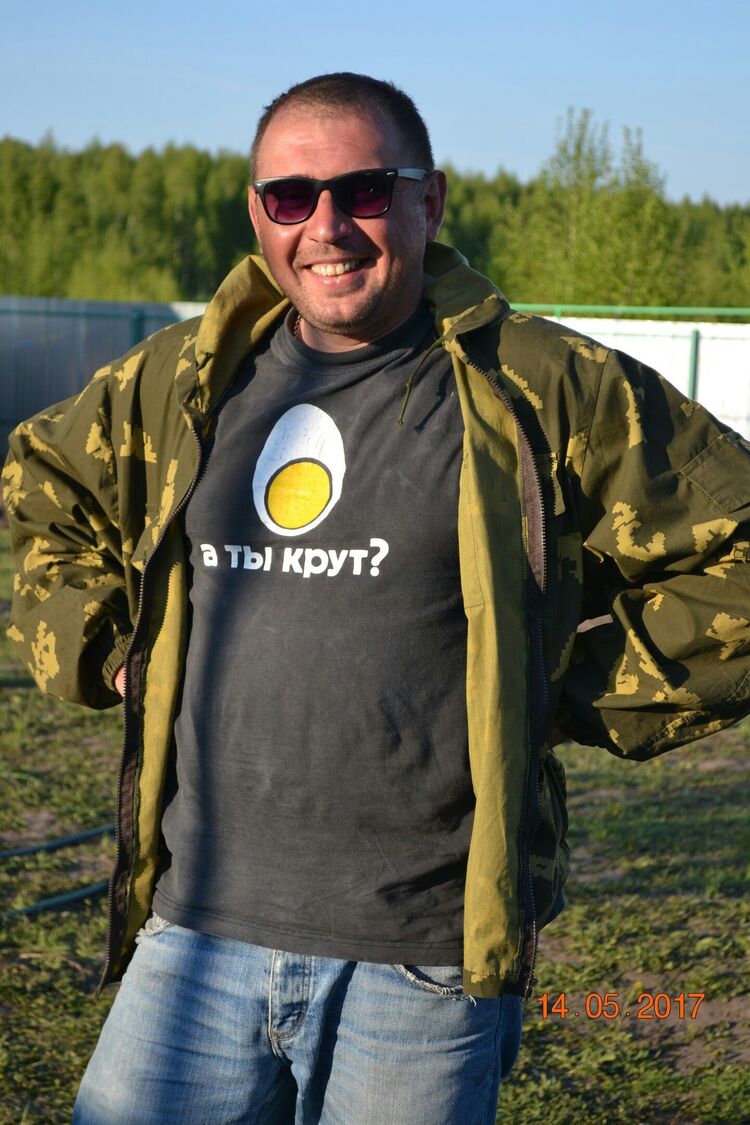 ���� 30396715 ������� �����, 43 ����, ���� ���������� � ���������