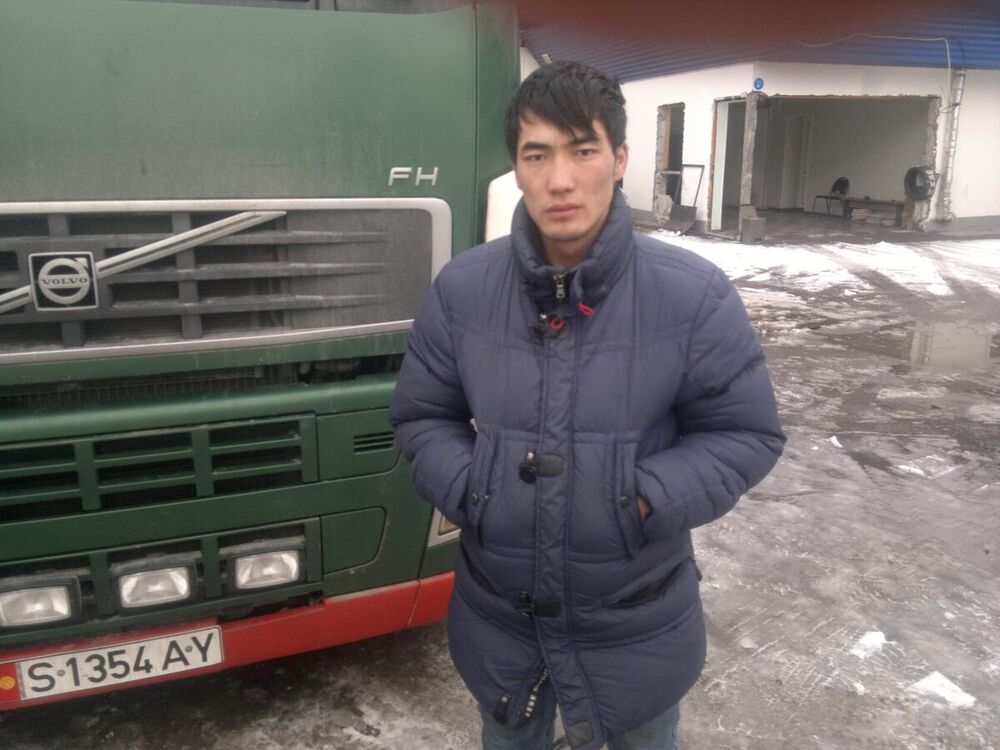 ���� 20663525 ������� ������, 30 ���, ���� ���������� � �������