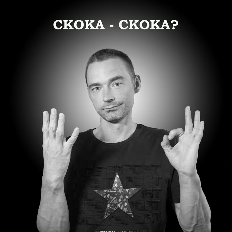  ,   , 46 ,     , c 