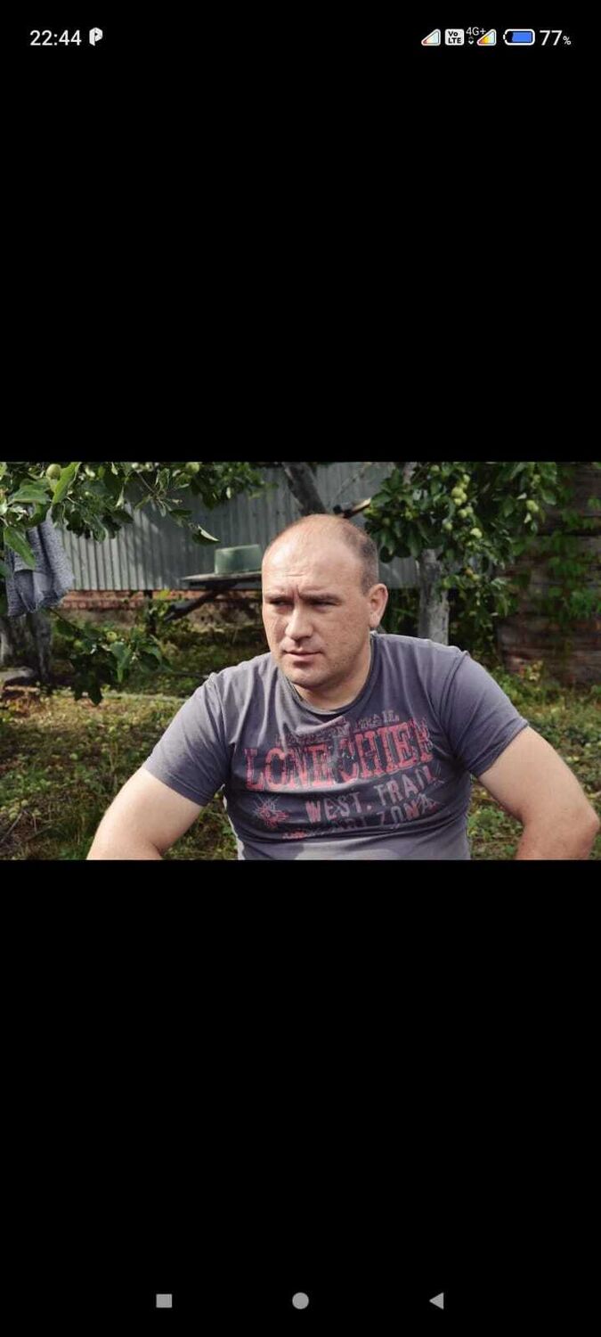 ���� 37764875 ������� ������, 44 ����, ���� ���������� � ������