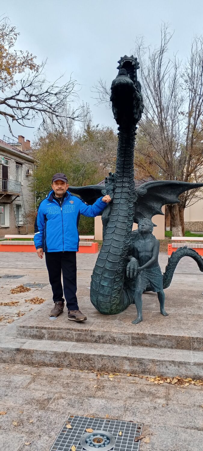 ���� 54975805 ������� ������, 50 ���, ���� ���������� � �������