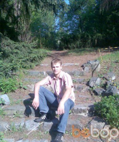 ���� 1074175 ������� Nalsur, 44 ����, ���� ���������� � ��������