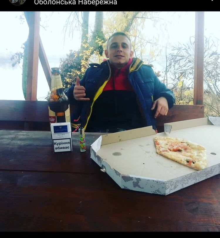 ���� 54622875 ������� �����, 30 ���, ���� ���������� � �������