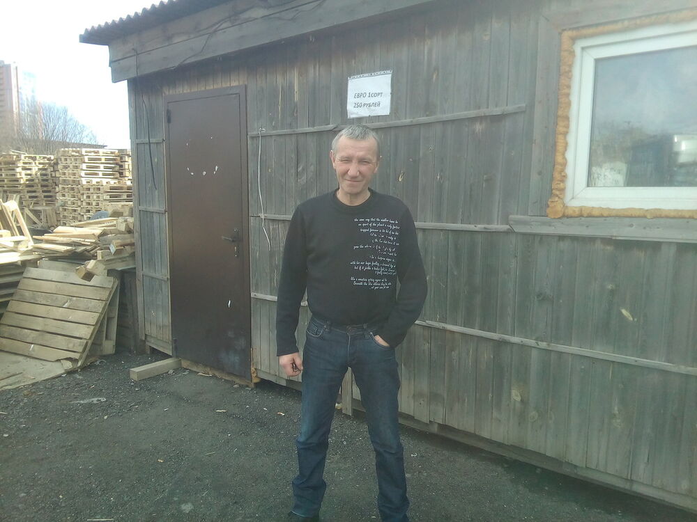 ���� 19532575 ������� ���������, 51 ���, ���� ���������� � �����-����������