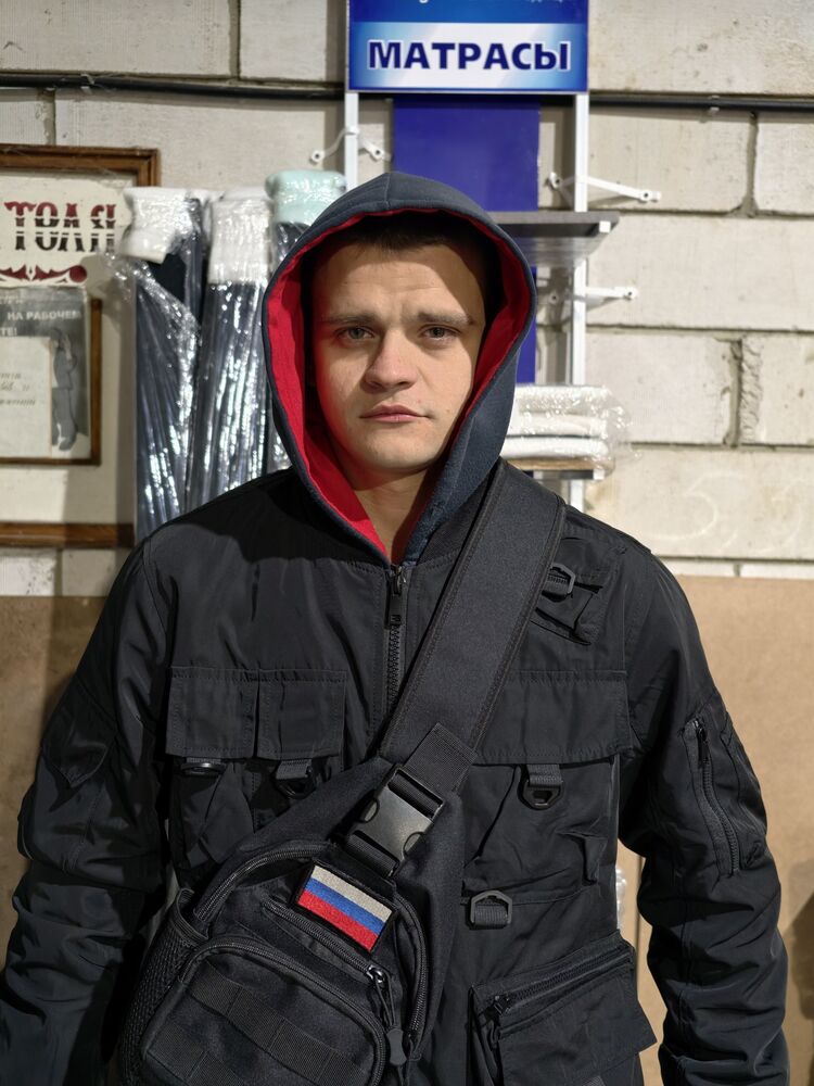 ���� 56049895 ������� ������, 31 ���, ���� ���������� � �������