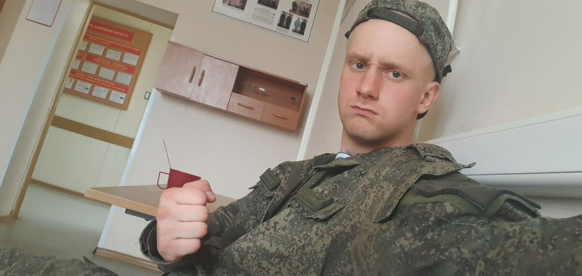 ���� 17766325 ������� �����, 27 ���, ���� ���������� � ������������