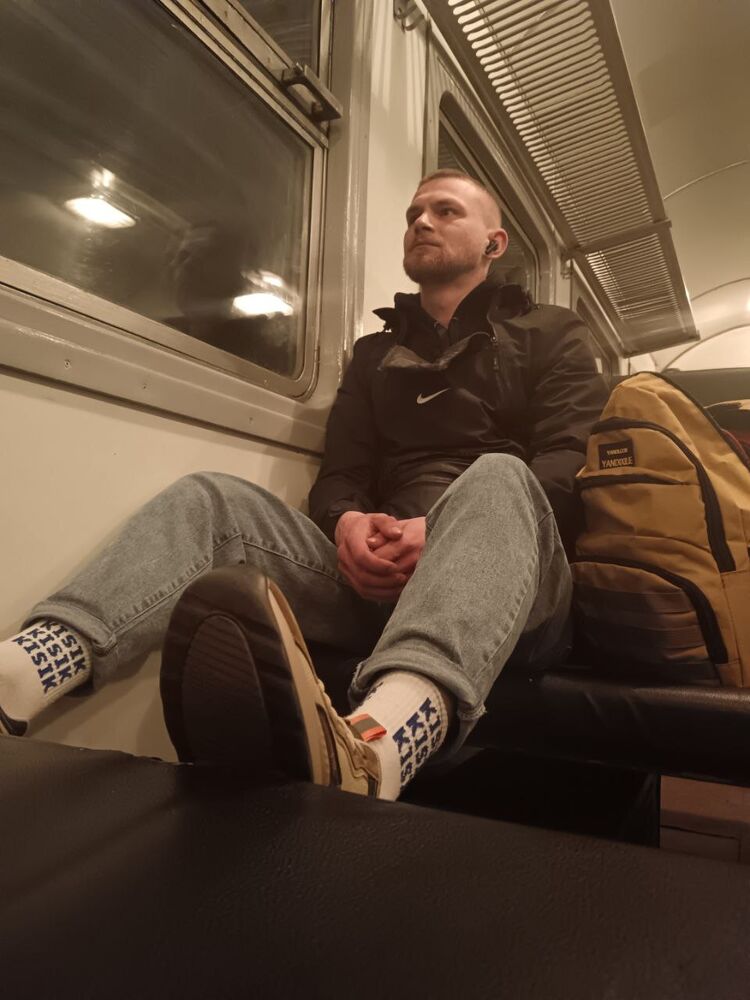 ���������� �����, ���� ������� ����, 29 ���, ������������ ��� ������, ����� � ���������