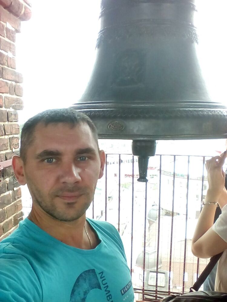 ���� 40966675 ������� ���������, 45 ���, ���� ���������� � ������