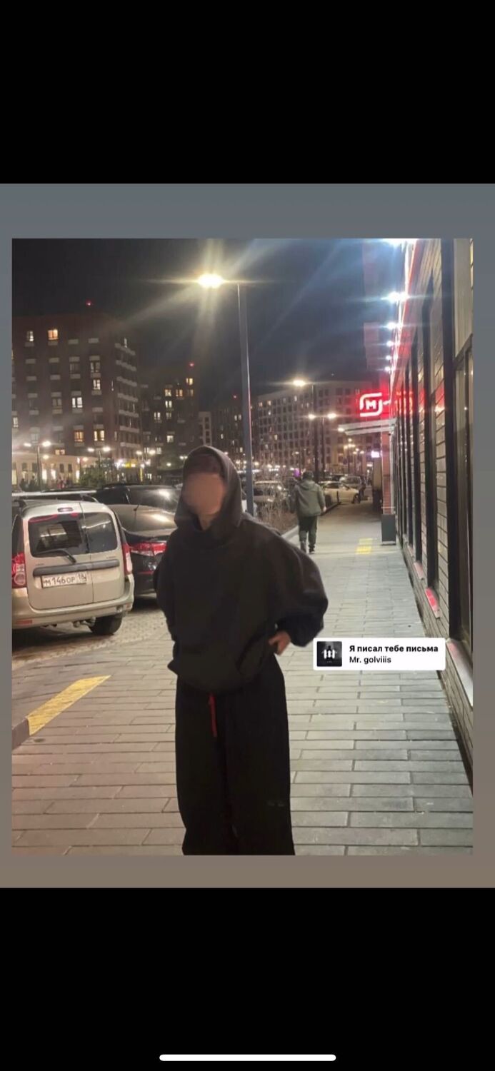 ���� 51317715 ����� IIslam, 19 ���, ���� ���������� � ������