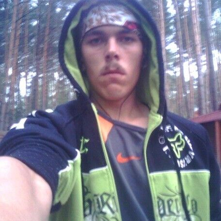 ���� 5014295 ������� ���� �������, 37 ���, ���� ���������� � ����������