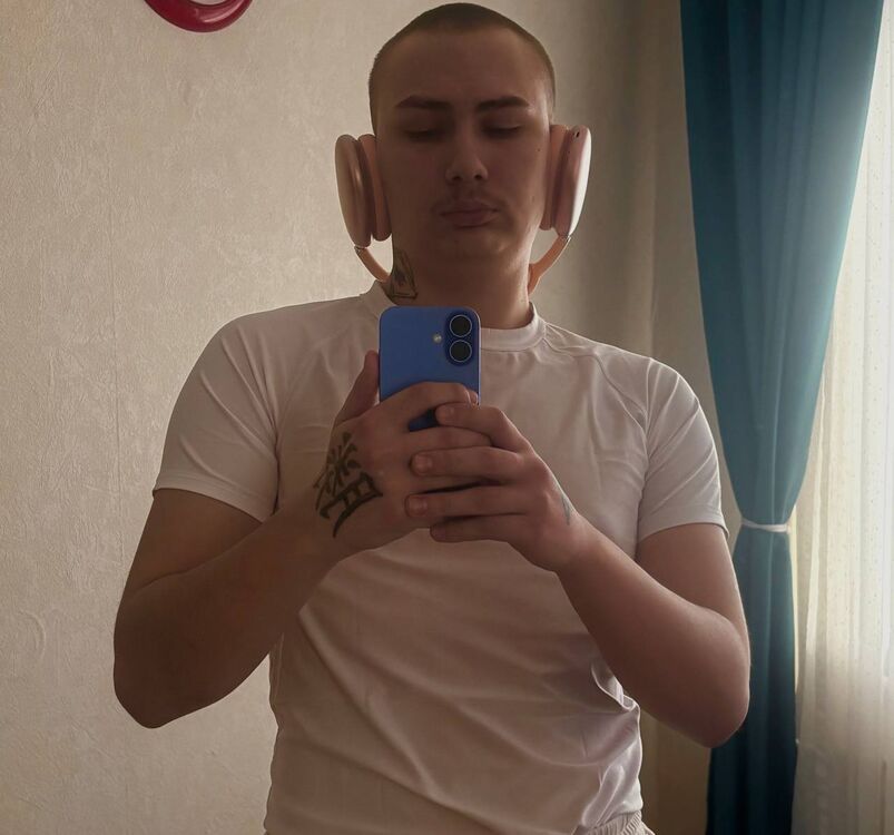 ���� 56180295 ������� Rail, 27 ���, ���� ���������� � ������������