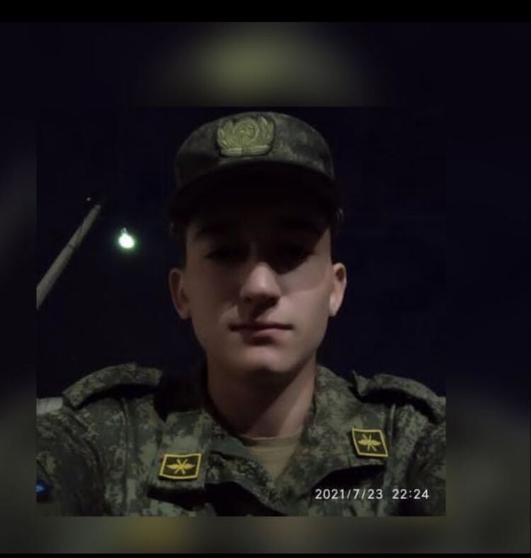 ���������� ���������, ���� ����� �����, 23 ����, ������������ ��� ������, ����� � ���������