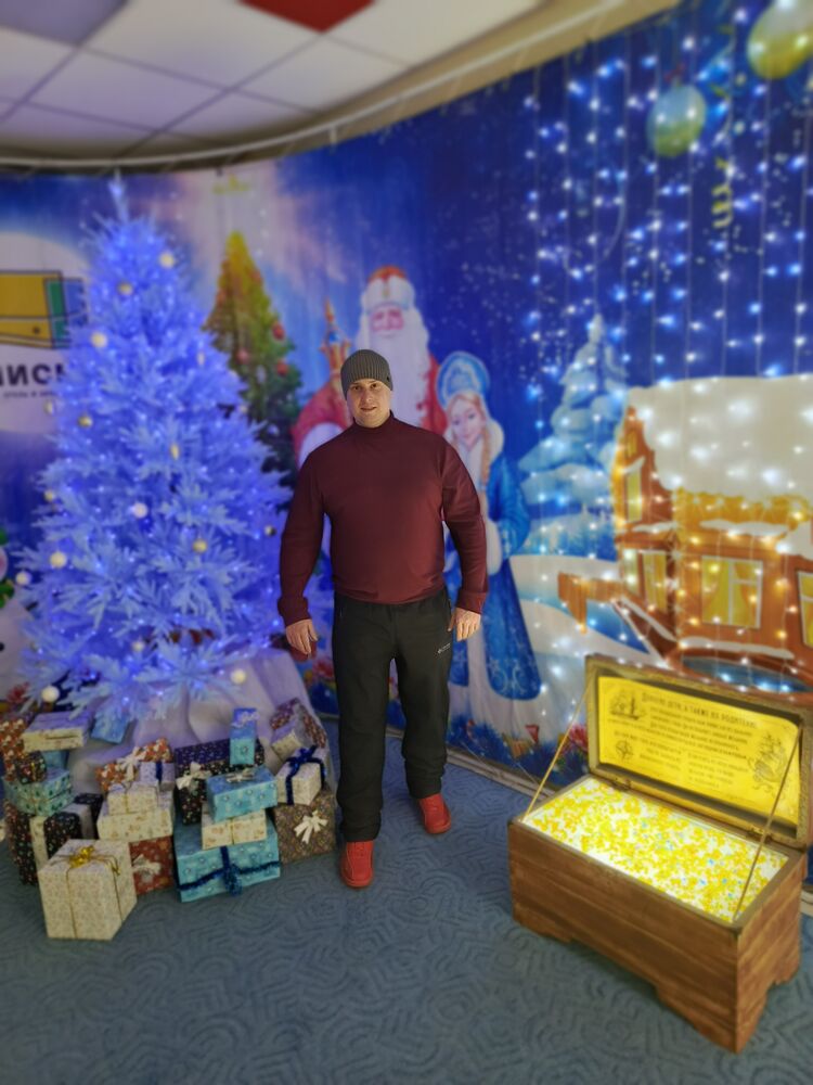 ���� 55063485 ������� �����, 38 ���, ���� ���������� � �������