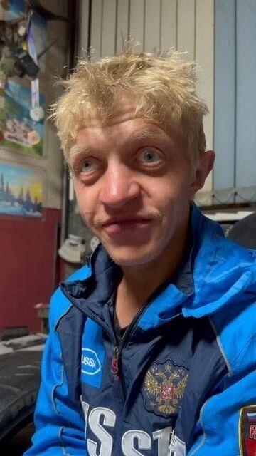 ���� 56232615 ������� ��������, 45 ���, ���� ���������� � �������