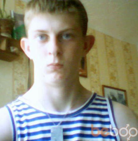 ���� 934115 ������� ����, 33 ����, ���� ���������� � ������