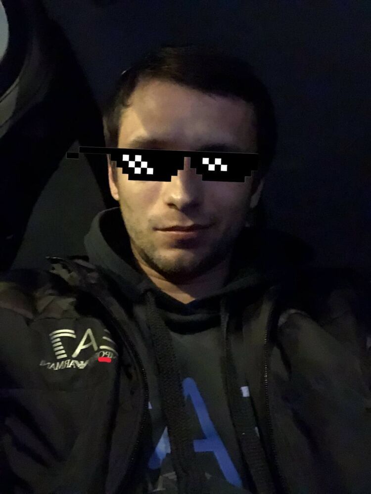 ���� 31669945 ������� ����, 33 ����, ���� ���������� � ������