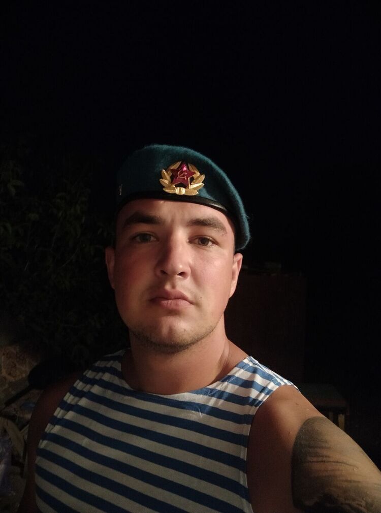 ���� 23709185 ������� �����, 29 ���, ���� ���������� � �������