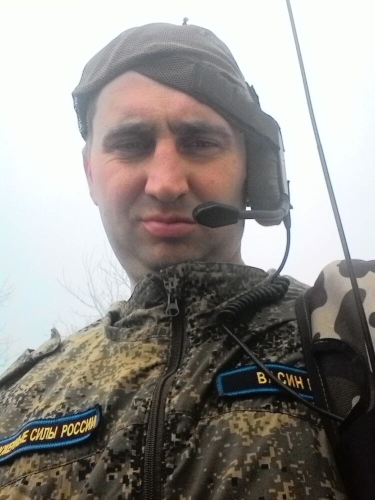 ���� 16173475 ������� Angel, 36 ���, ���� ���������� � ��������