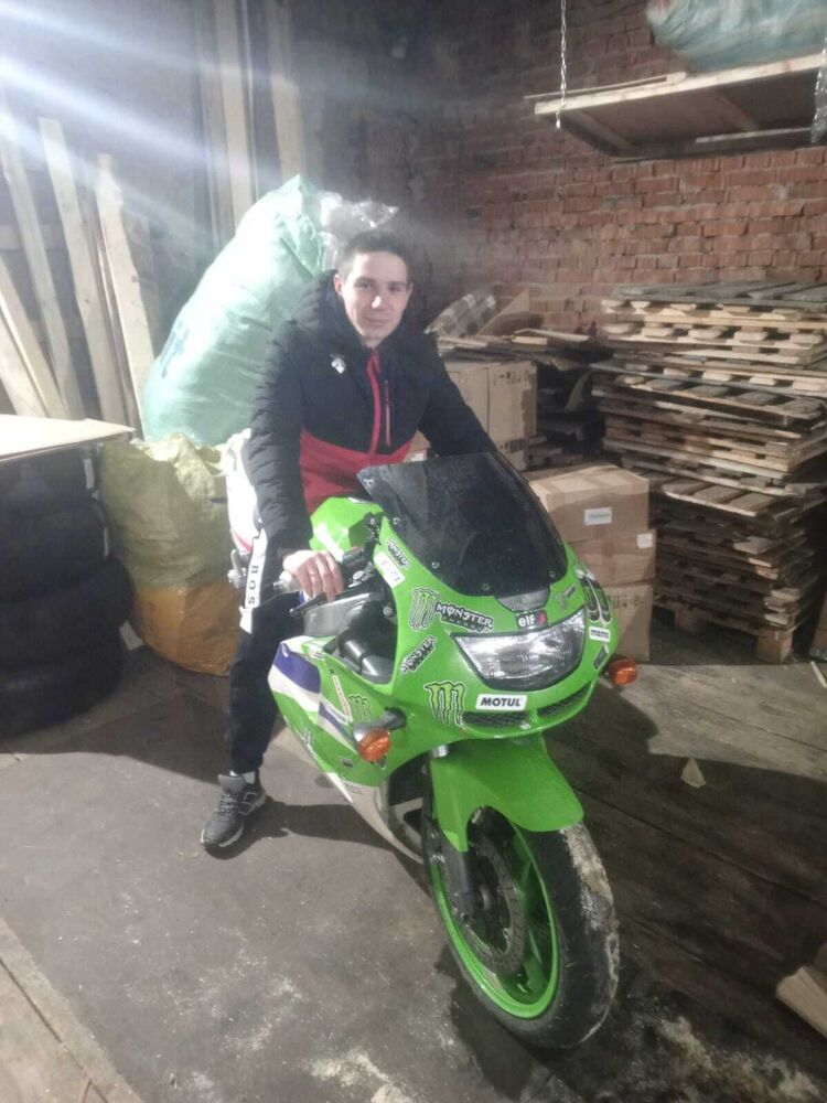 ���� 53343485 ����� ������, 21 ���, ���� ���������� � ���������