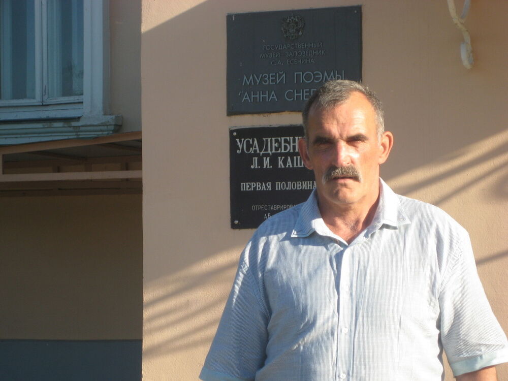   ,   , 62 ,   