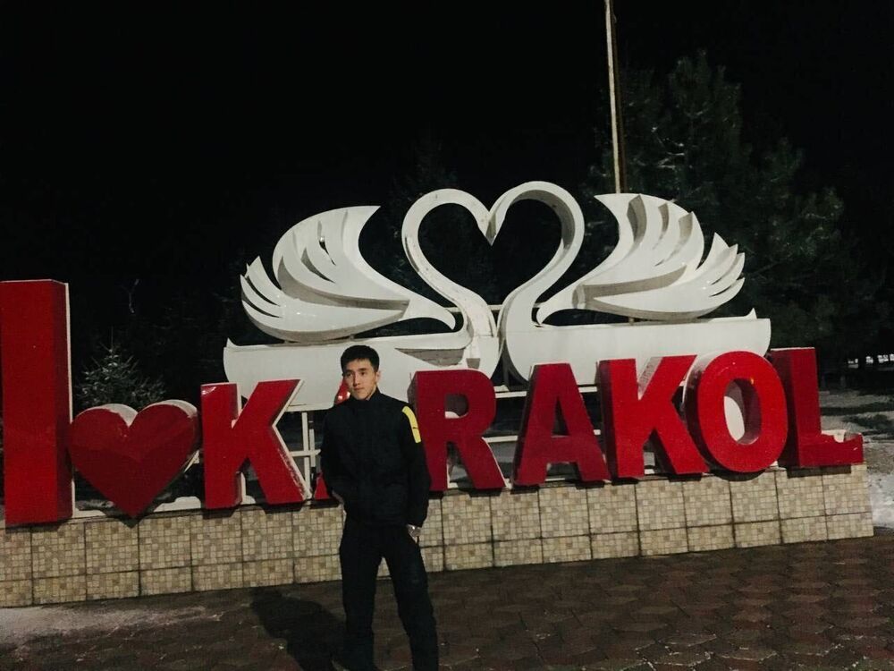 ���� 24953175 ����� ������, 25 ���, ���� ���������� � �������