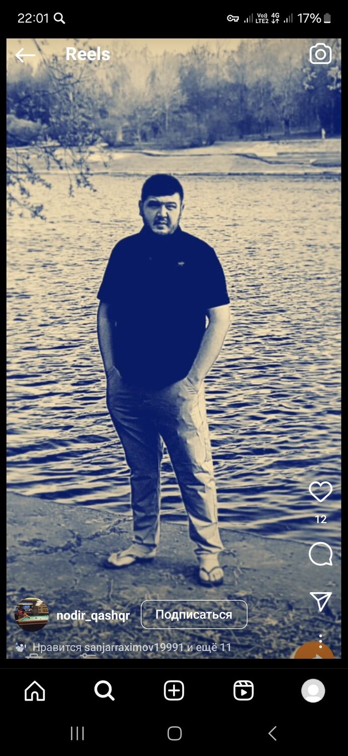 ���������� ������, ���� ������� Nadir, 34 ����, ������������ ��� ������, ����� � ���������