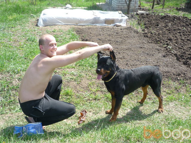 ���������� �������, ���� ������� �����, 47 ���, ������������ ��� ������, ����� � ���������, c�������� ���������