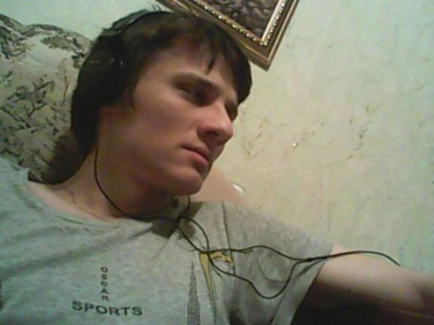 ���� 55244285 ������� ������, 32 ����, ���� ���������� � ������