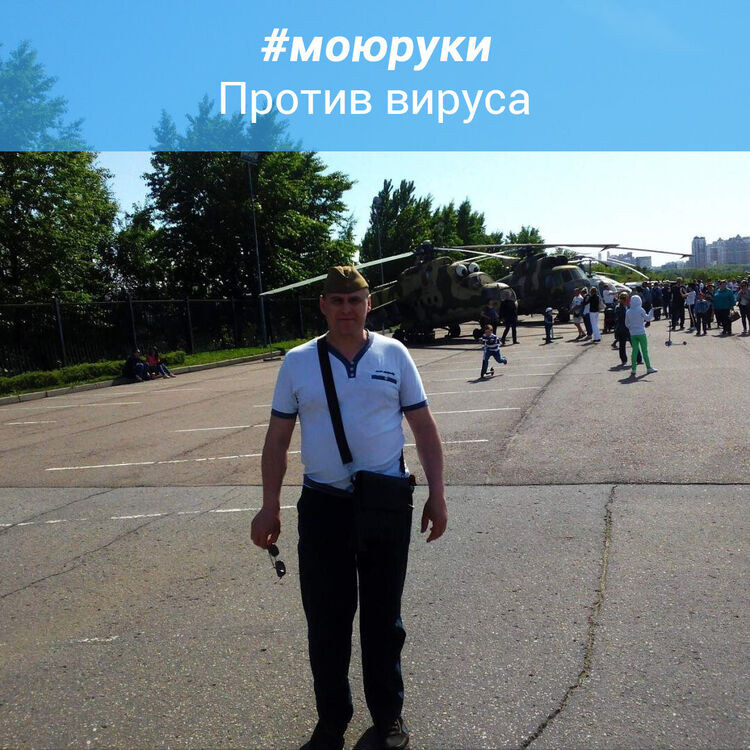 ���� 23388825 ������� �������, 42 ����, ���� ���������� � ������