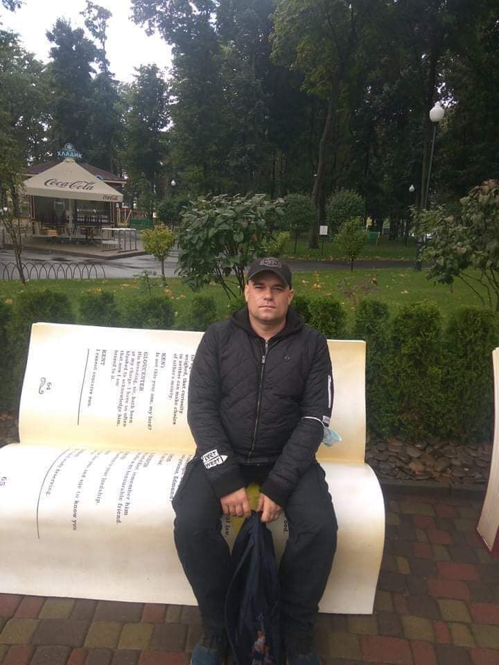 ���� 56199275 ������� ���������, 46 ���, ���� ���������� � ��������