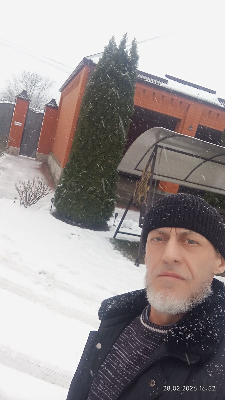 ���� 55823575 ������� Iles, 45 ���, ���� ���������� � �������