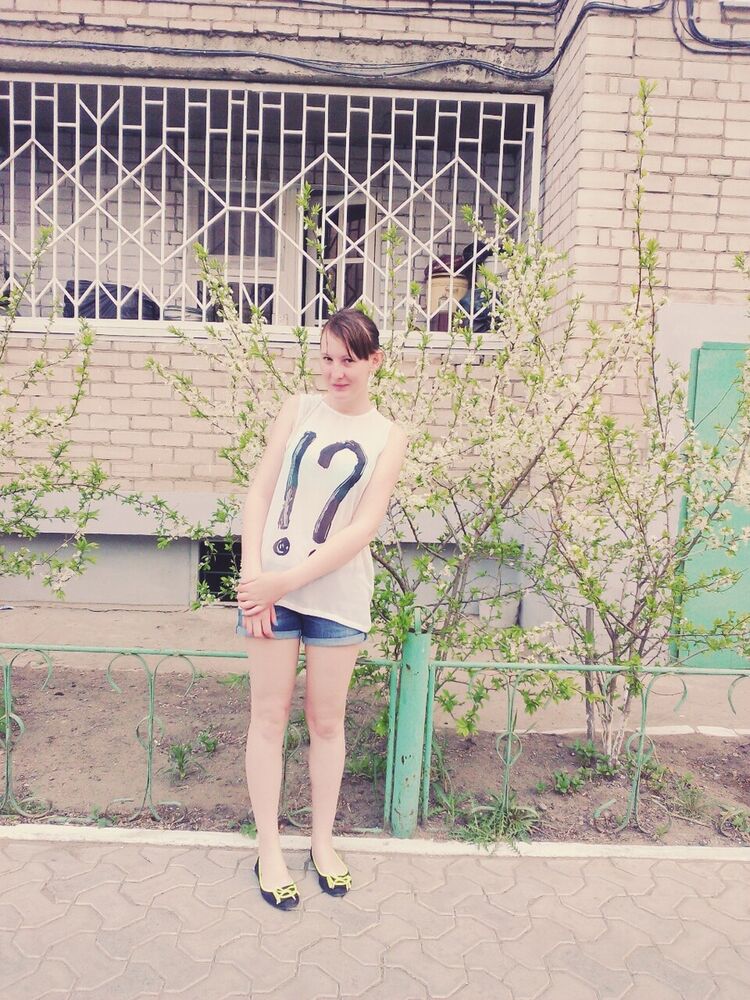 ���������� ����, ���� ������� �������, 29 ���, ������������ ��� ������, ����� � ���������, c�������� ���������