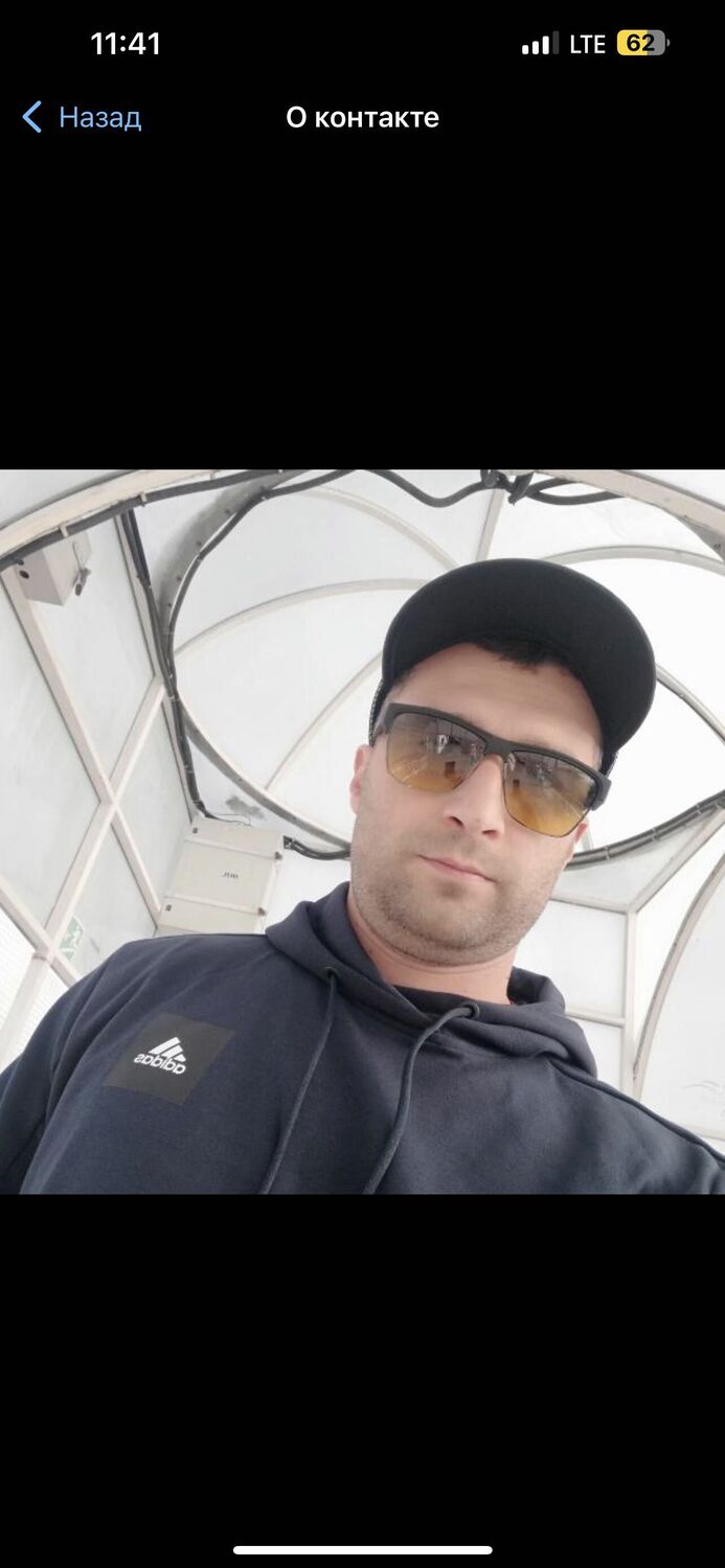 ���� 31974475 ������� ������, 37 ���, ���� ���������� � �������-��-����