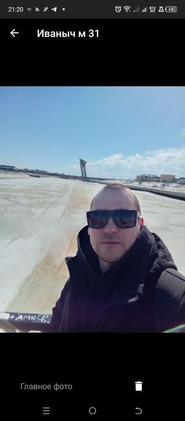 ���������� ��������, ���� ������� ������, 33 ����, ������������ 