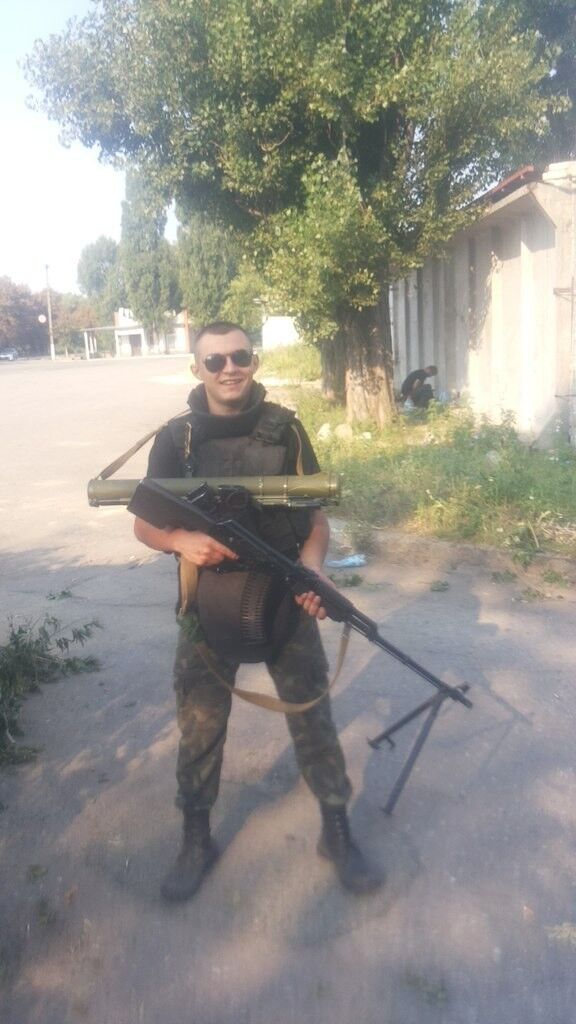 ���� 8525315 ������� ����, 32 ����, ���� ���������� � ��������