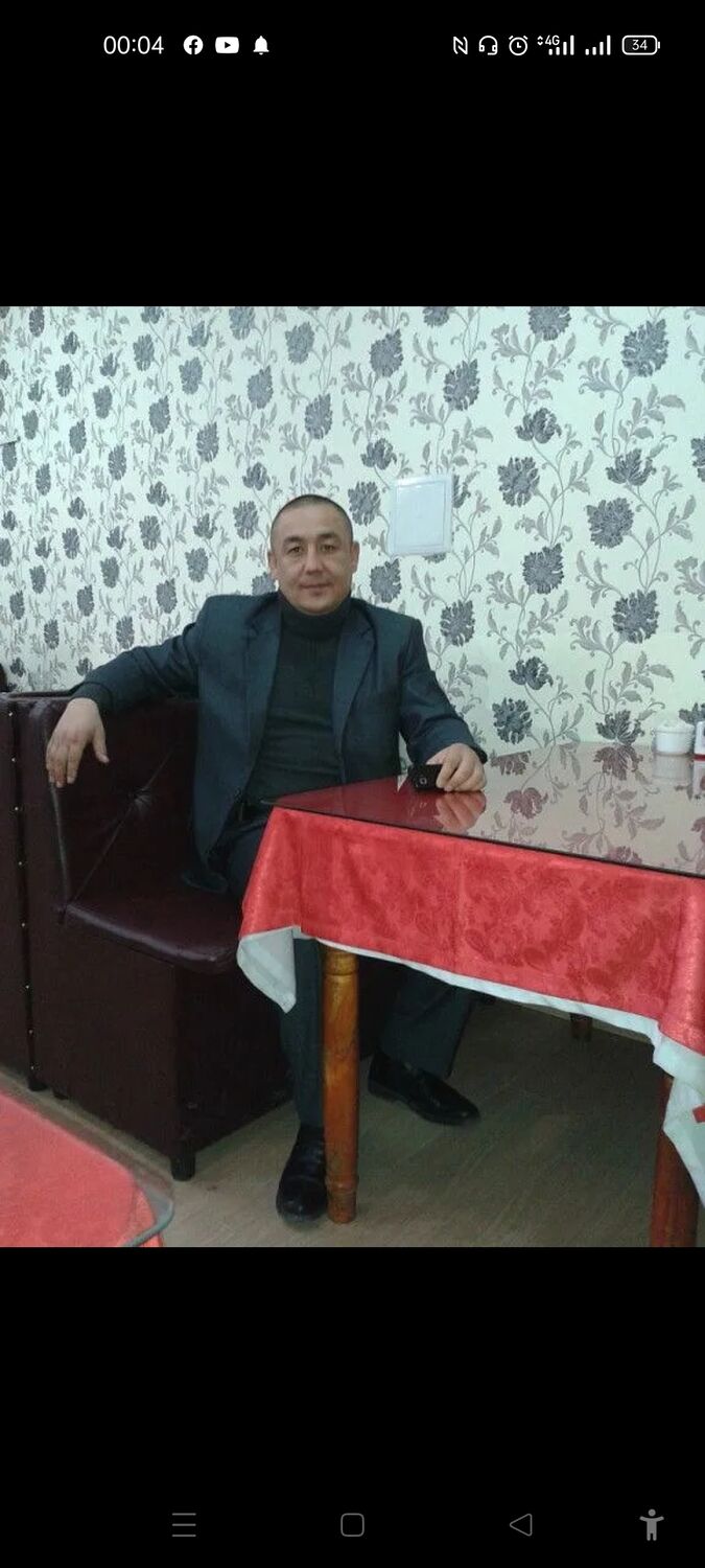 ���������� ������, ���� ������� �����, 45 ���, ������������ ��� ������, ����� � ���������