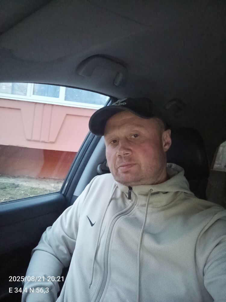 ���������� ����, ���� ������� �����, 43 ����, ������������ ��� ������, ����� � ���������, c�������� ���������