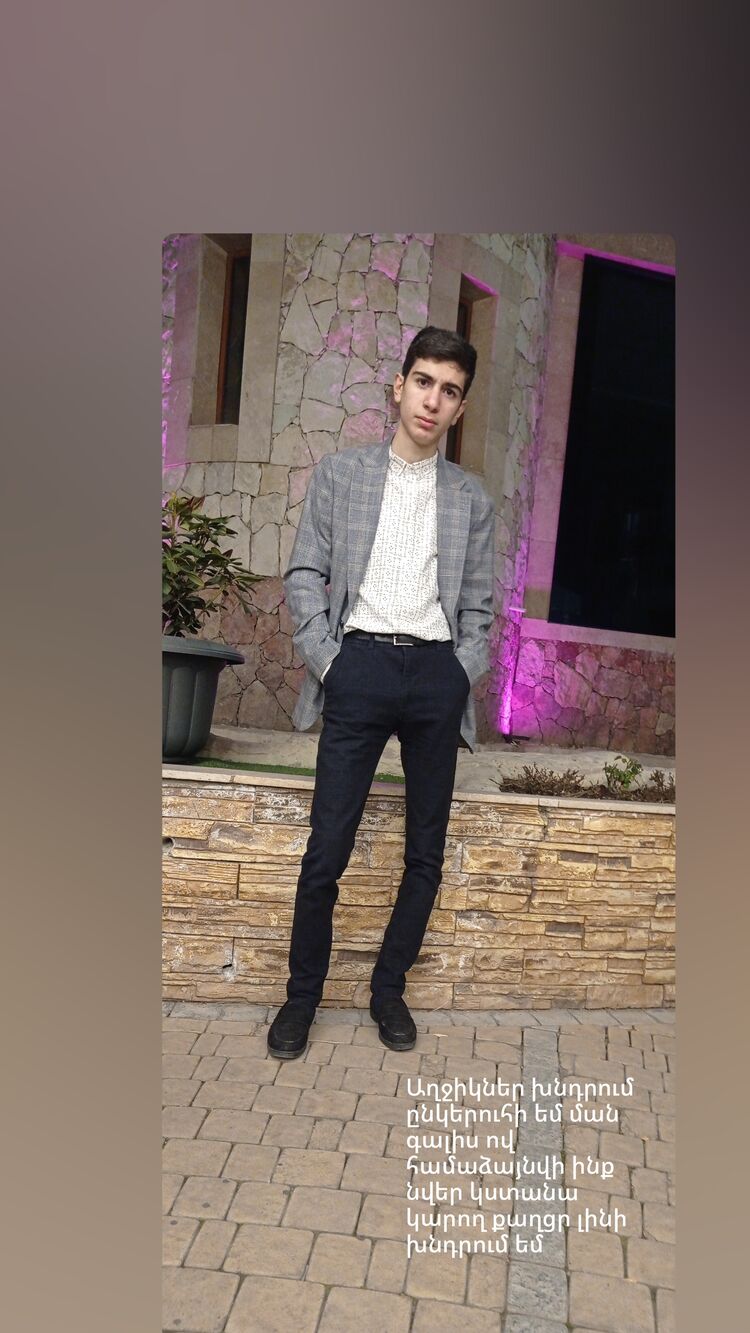  ,   Artur, 18 ,   ,   