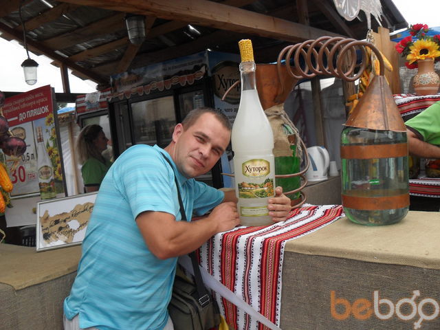  ,   Serg, 45 ,   ,   , c 