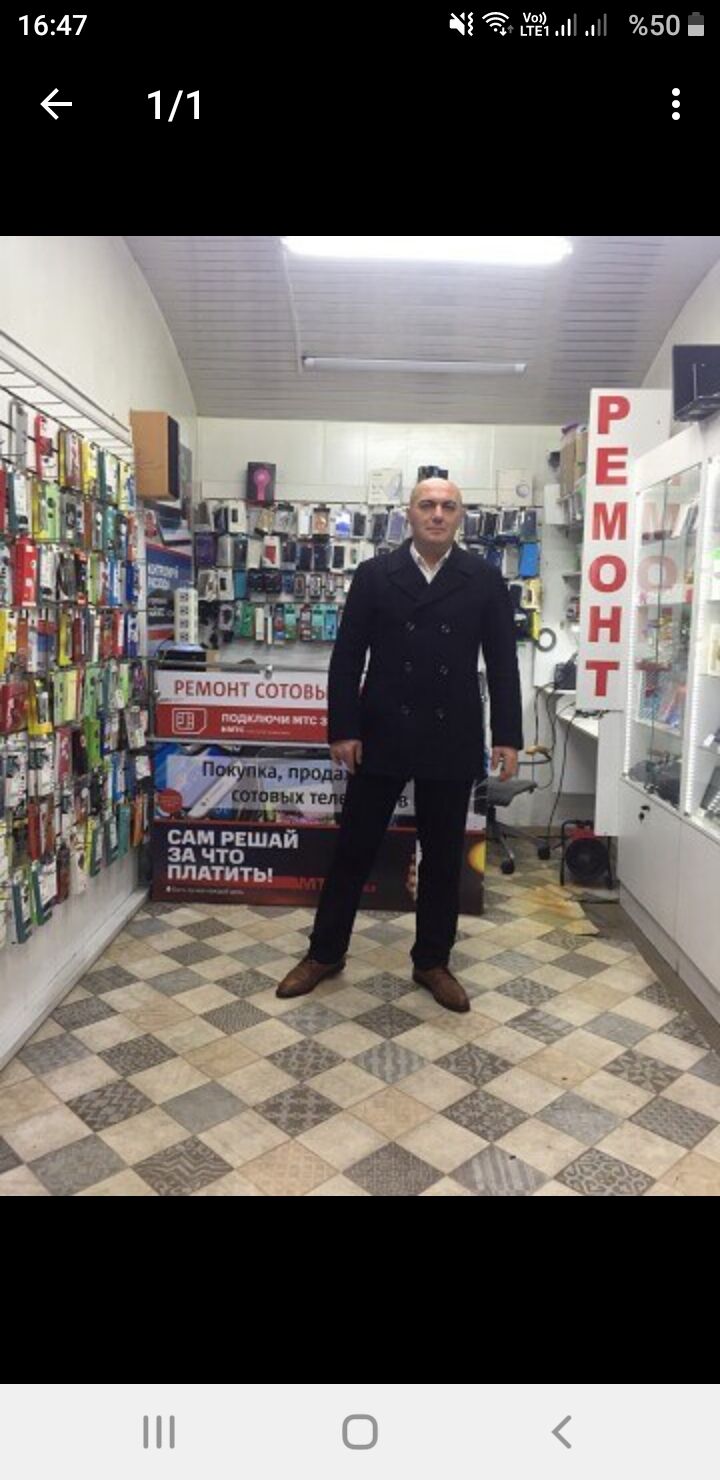 ���������� ������ ��������, ���� ������� �����, 41 ���, ������������ ��� ������, ����� � ���������